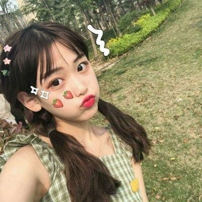 性之道