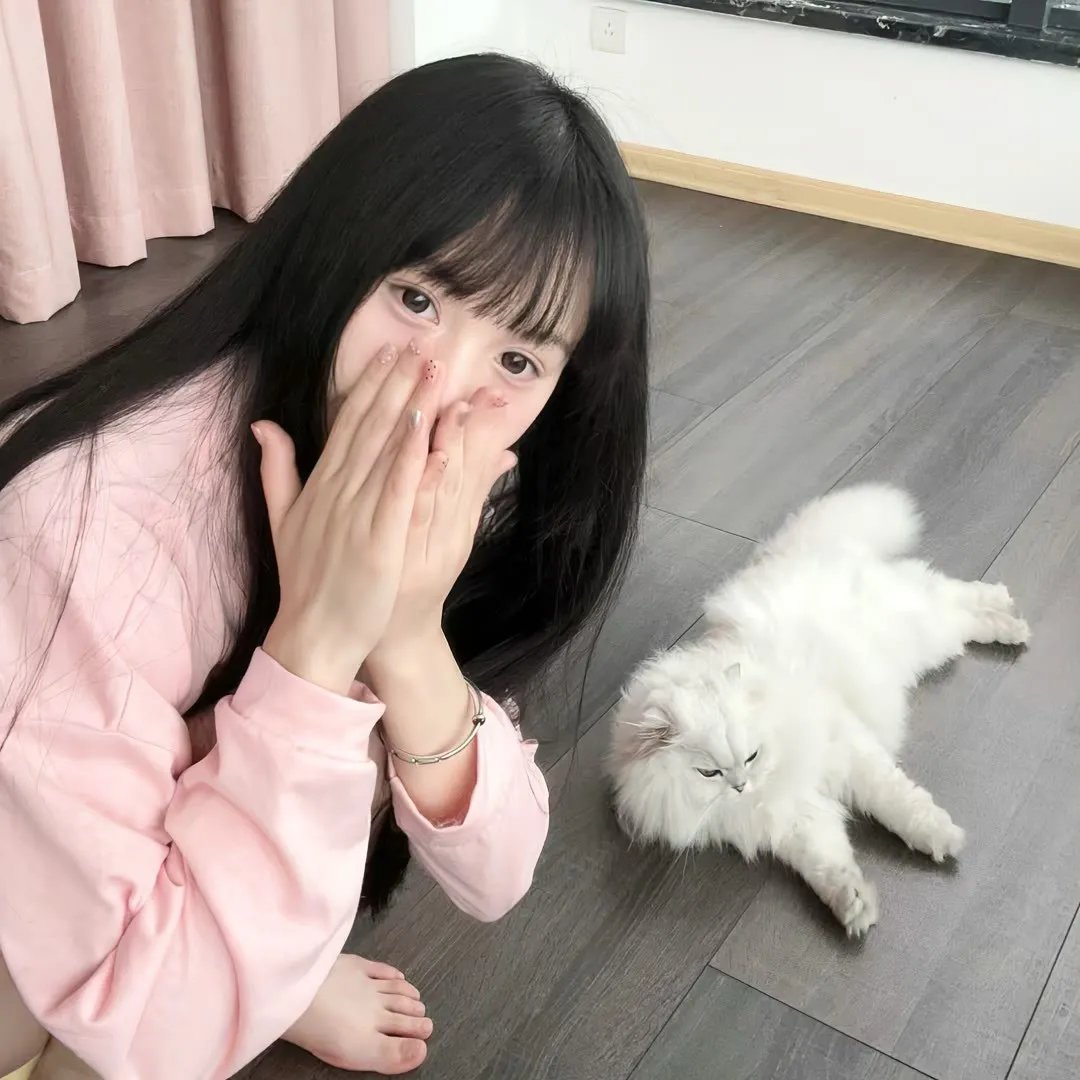 行方不明